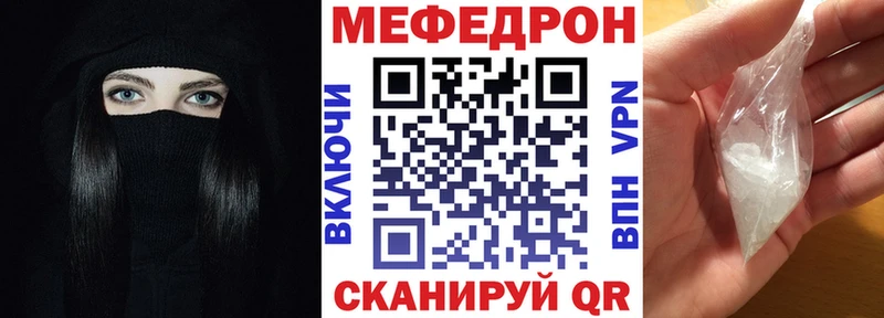 Где купить Собинка Каннабис  Кокаин  АМФ  Гашиш  А ПВП 