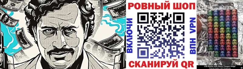 Гашиш Собинка