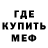 MDMA кристаллы KING R.Z