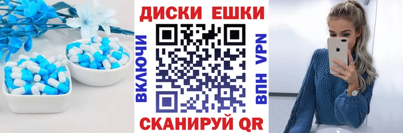 ЭКСТАЗИ VHQ  наркота  Собинка 