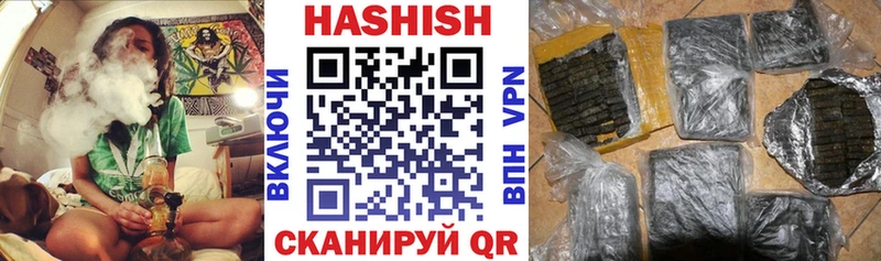 где купить   Собинка  гидра ссылка  ГАШ AMNESIA HAZE 
