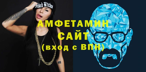 mix Абаза