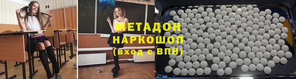 ПСИЛОЦИБИНОВЫЕ ГРИБЫ Алексин