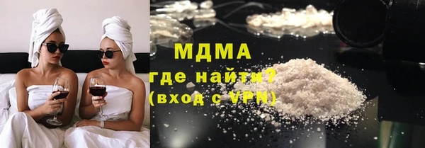 ПСИЛОЦИБИНОВЫЕ ГРИБЫ Алексин