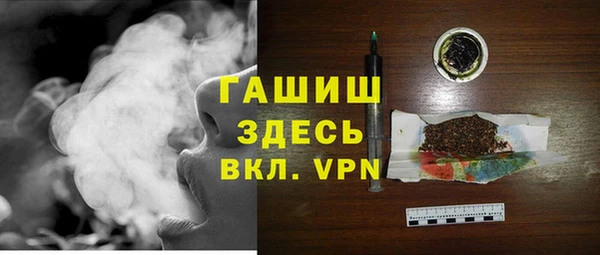 крисы Алексеевка