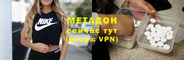 ПСИЛОЦИБИНОВЫЕ ГРИБЫ Алексин