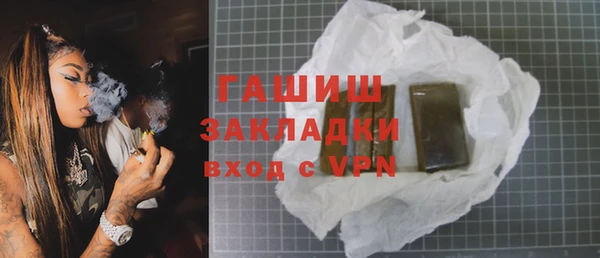 крисы Алексеевка