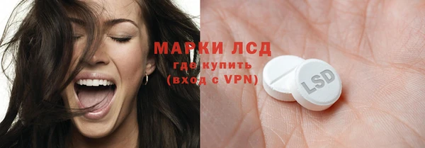 mix Абаза