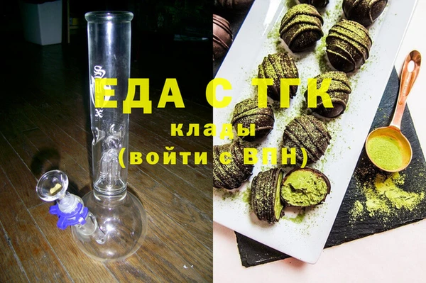 МДМА Алзамай