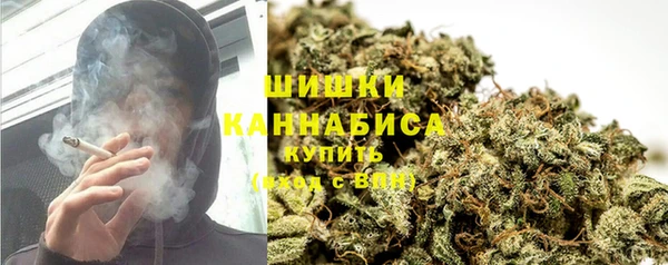 МДМА Алзамай