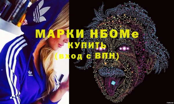 крисы Алексеевка