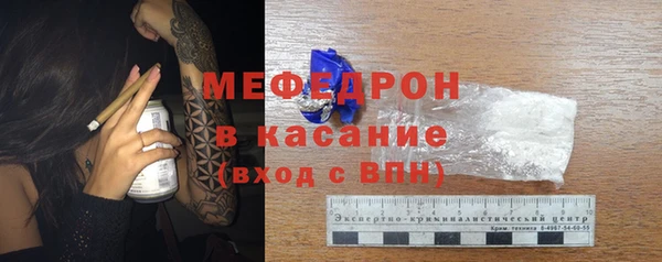 mix Абаза