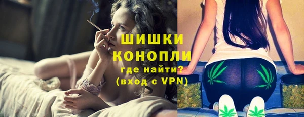 амфетамин Абдулино