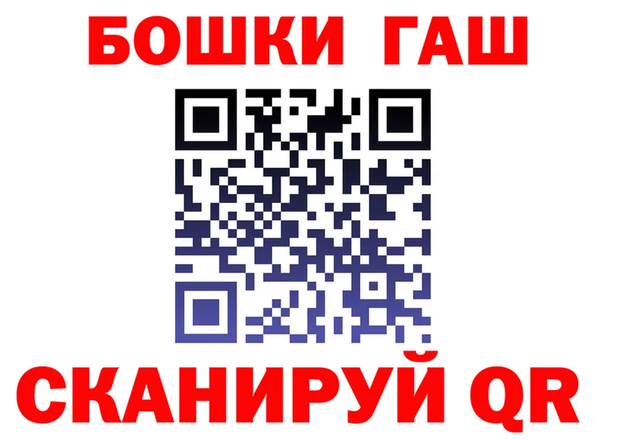COCAIN VHQ маркетплейс площадка OMG Собинка