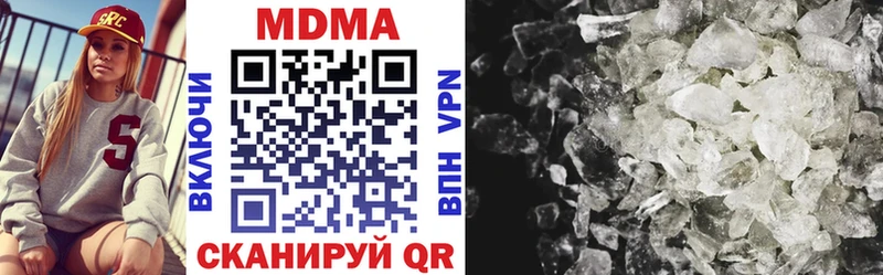 MDMA VHQ  Собинка 